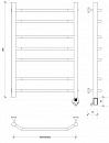 Полотенцесушитель электрический Secado Агата 2 80x50 белый матовый