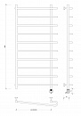 Полотенцесушитель электрический Secado Венеция 2 120x50x60 хром