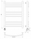 Полотенцесушитель электрический Secado Милан 3 80x40 белый матовый