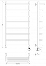 Полотенцесушитель электрический Secado Мерида 1 СП 100x40 черный матовый