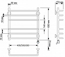 Полотенцесушитель электрический латунный Secado Мерида 3 40x60 бронза