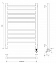 Полотенцесушитель электрический Secado Триада 4 80x40 хром