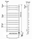 Полотенцесушитель электрический латунный Secado Агата 2 40x120 бронза