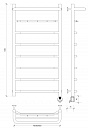 Полотенцесушитель электрический Secado Агата 1 К 100x40 хром