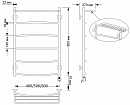 Полотенцесушитель электрический латунный Secado Милан 4 40x80 бронза