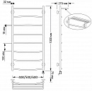 Полотенцесушитель электрический латунный Secado Милан 4 50x100 бронза