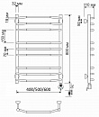 Полотенцесушитель электрический латунный Secado Агата 2 50x80 бронза