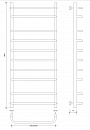 Полотенцесушитель водяной Secado Мерида 2 120x50 белый матовый